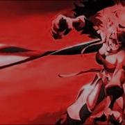 Nightcore Beastmode