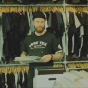 Off The Hook Mess Inside Official Video By PMA BERLIN