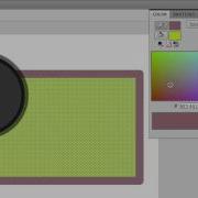 CAS 207 Flash Color Gradient Manipulating Gradient