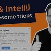 5 Great Git IntelliJ IDEA Tricks