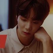 NU EST 7TH MINI ALBUM The Table TRAILER JR Ver