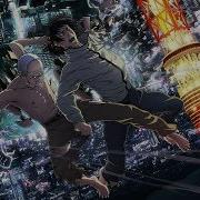 Inuyashiki AMV One For The Money