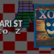 XOR For Atari ST Taxes Your Logical Thinking Atari ST A To Z