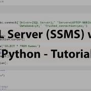 SQL Server SSMS Python Tutorial