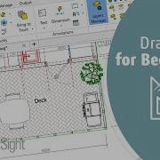 DraftSight For Beginners Introduction