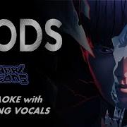 GODS Ft NewJeans KARAOKE WITH BACKING VOCALS
