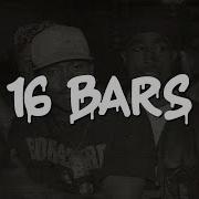 Freestyle Boom Bap Beat 16 Bars Old School Hip Hop Beat Rap Instrumental Antidote Beats