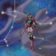 Saint Seiya Omega New Andromeda Cloth