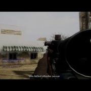 CoD2 DrawZ By Devil