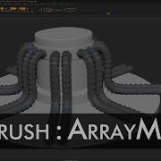 ZBrush Introduction à ArrayMesh