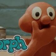 PORTABLE HOLE BRAND NEW MORPH