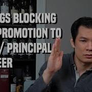 Three Things Blocking Your Promotion To Staff Principal Engineer From An Amazon Principal Engineer