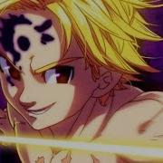 Nanatsu No Taizai AMV Meg Dia Monster
