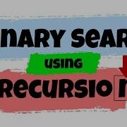 Binary Search Using Recursion JavaScript