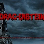 Drac Enstein A Fright Night Theatre Presentation Of A Peter Vincent Film