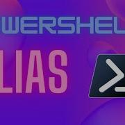 Permanent Aliases In PowerShell With Parameters