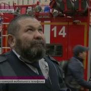 Взрыв в Петербургском метро