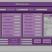 Simple Billing System In Python With Source Code Source Code Projects