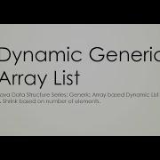 Java Data Structure Generic Array List