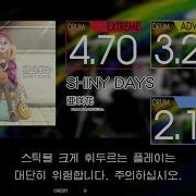 Gitadora SHINY DAYS Extreme Basic Drum