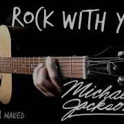 ROCK WITH YOU Michael Jackson GUITAR Cover MusikMan ИΑКΕÐ N 041