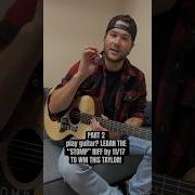 PART 2 Learn The STOMP Riff By 11 17 Tagging Me JustinOstrander To Be Entered Shorts