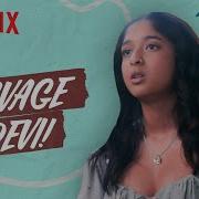 Devi Is An Absolute Savage Shorts