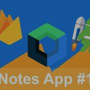 Android приложение Notes MVVM Создание проекта и настройка навигации 1