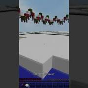 Spleef In AS
