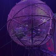 Pluma Circus