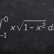 Learn To Evaluate Using The Definite Integral With Square Root