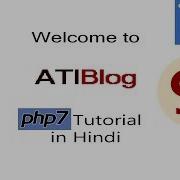 9 PHP Numeric Array PHP Tutorial Hindi ATIBlog