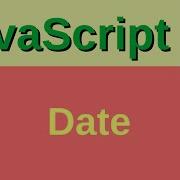 Date Objects In JavaScript Basic JavaScript Fast 38 Date Now Date Parse