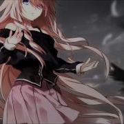 Nightcore Suffocate