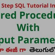 15 SQL Stored Procedures With Output Parameters In Telugu Output Parameters In Stored Procedures