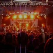 Giant Circle Pit Devil Driver Graspop Metal Meeting