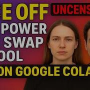 FaceOff Uncensored полнофункциональный инструмент для замены лиц теперь на Google Colab