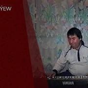 Bally Hajyýew Ýalan 2000 Türkmen Toýy