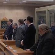 КРАСНОДАРСКИЙ СУД ВЫНЕС ПРИГОВОР ШЕСТИ ЧЛЕНАМ БАНДЫ ЦАПКОВ