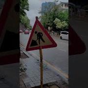 The Route To Polyu Library