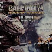 CoD4 Gun Sounds By Regulator Audio Pack