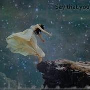 SMNM Gravity Lyrics