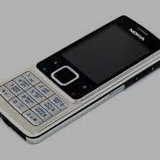 Nokia Ringtone Nuance