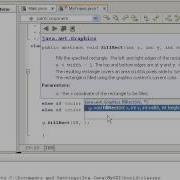 Урок 151 Java Использование JPanel