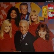 TPiR Spring Waltz SP Plinko Cue 1