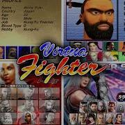 Virtua Fighter Character Select Screen Evolution