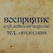 Химеры и горгульи