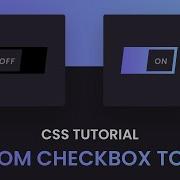 Custom Checkbox Toggle CSS Tutorial