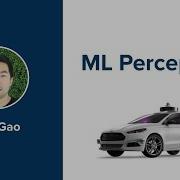 ML Perception Autonomy 2 0 Self Driving Tutorial