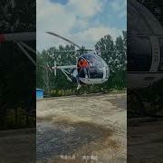 Chinese Made RC Helicopters For Beginners Helicopter Aviation Drone Automobile